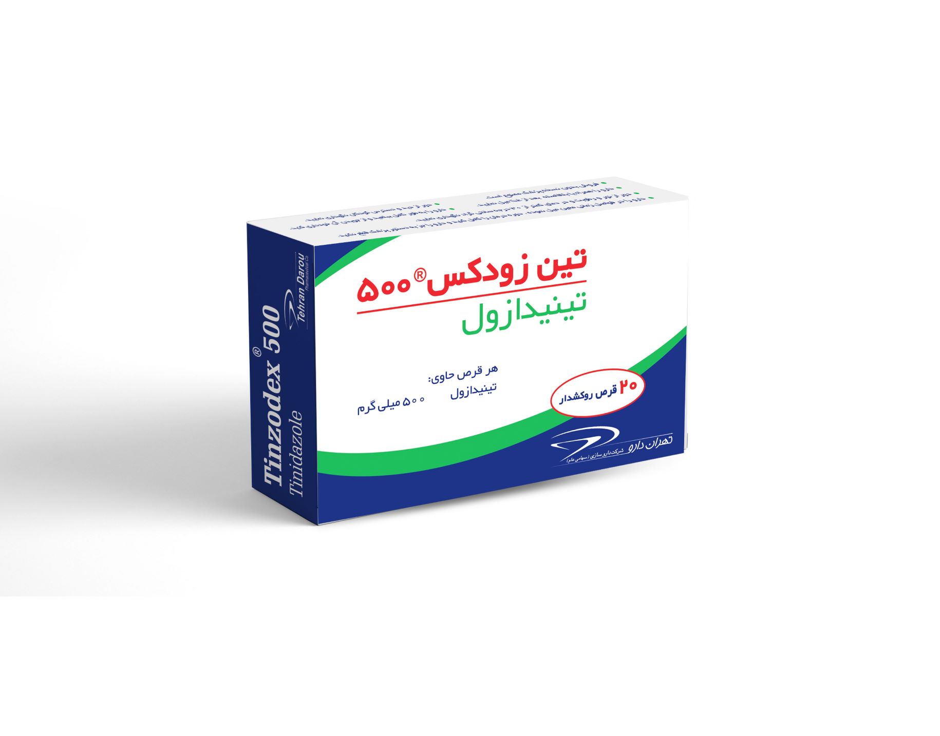 تین زودکس 500